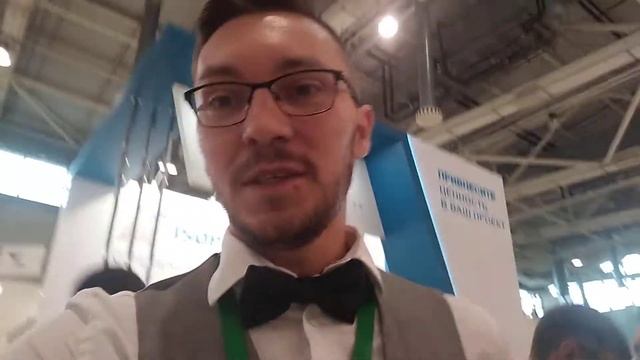 Золотая осень 2018. Первый день. смотреть онлайн