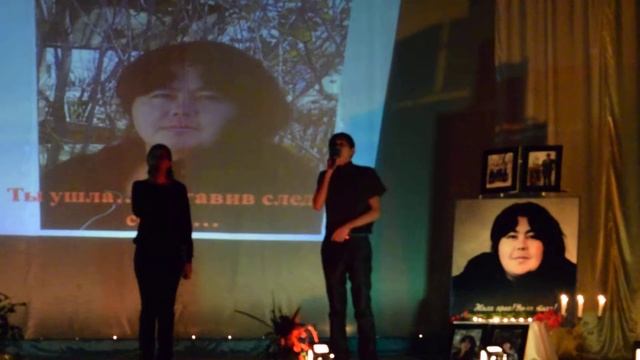 Вечер памяти Крушевой Ж.В.  поют Статкун А. и Зайруллин Д.