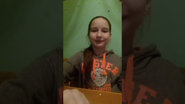 Как обмануть телефон смотреть онлайн