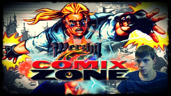 ..Comix Zone (RA-MASTERED).. [ReUpload'19, 60 FPS]
