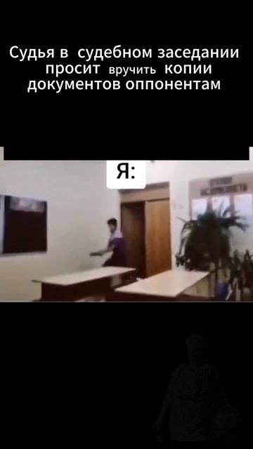 сама вежливость