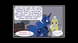 Крипипаста сюрприз все части