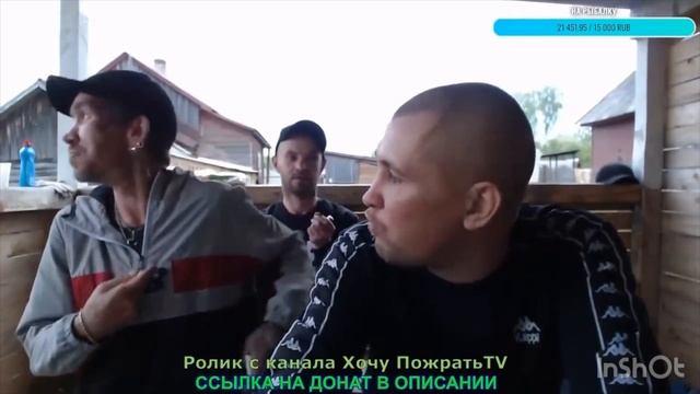 АНДРЮХА ПОДПАЛИЛ ДЯДЕ ЮРЕ БРОВИ ХОЧУ ПОЖРАТЬ ТВ ТРЕШ КОНТЕНТ 🤣👍