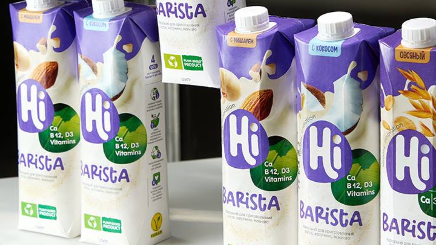 COFFEE TEA CACAO ☕️