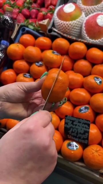 С Миру по Нотке