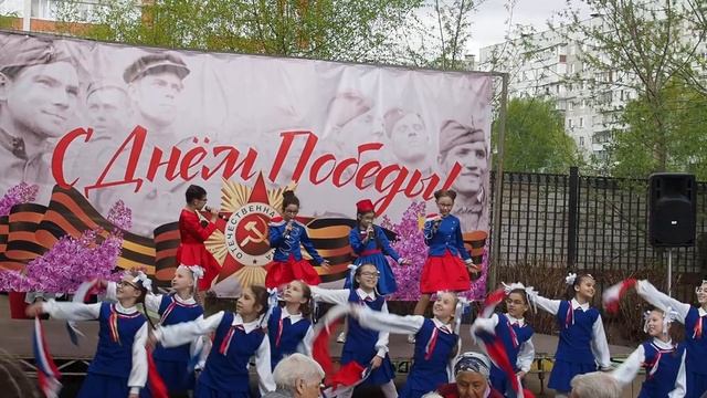 Группа Очечи - Широка страна моя родная смотреть онлайн