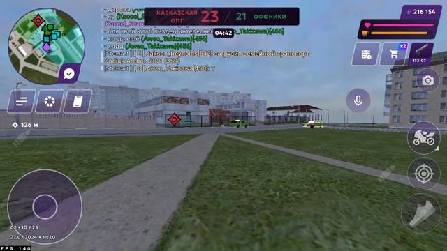 огненные капты матрешка рп