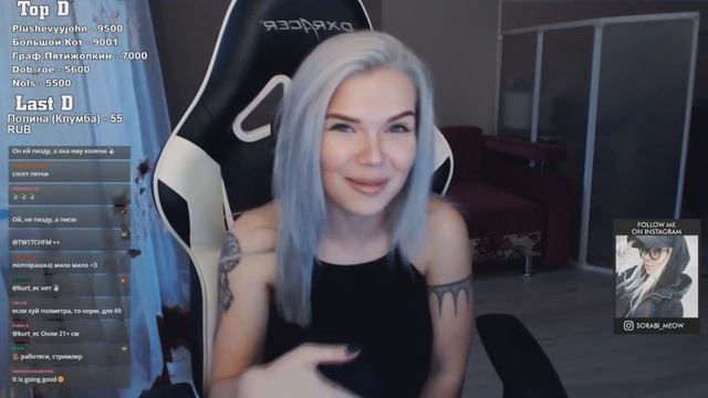 Sorabi_ МОМЕНТЫ С TWITCH