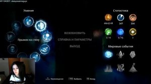 Ori and the Blind Forest прохождение воды =_=