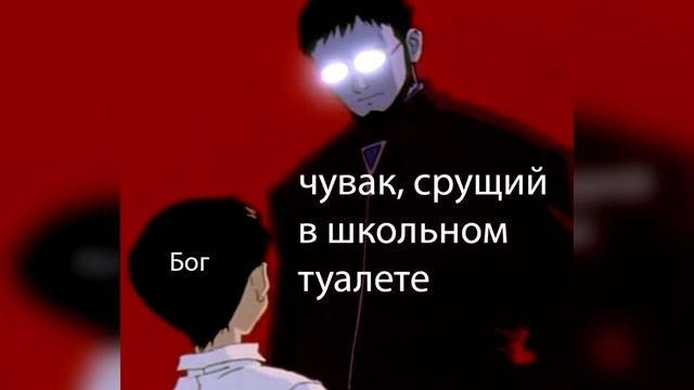Лютые приколы и МЕМЫ. Вставай бабка!! У меня сегодня 3 пары было!! смотреть онлайн