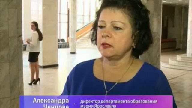 В Ярославле чествовали лучших выпускников смотреть онлайн
