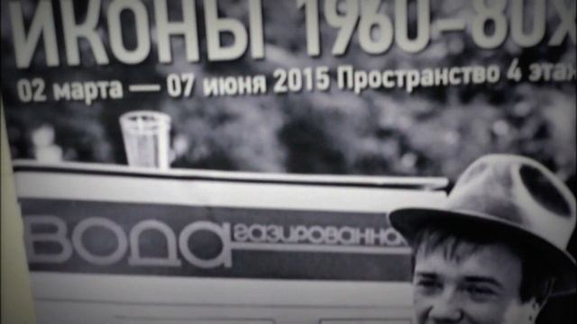 Этажи смотреть онлайн