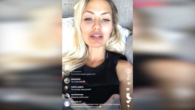 Виктория Боня - Я вам всем щас покажу!!! смотреть онлайн