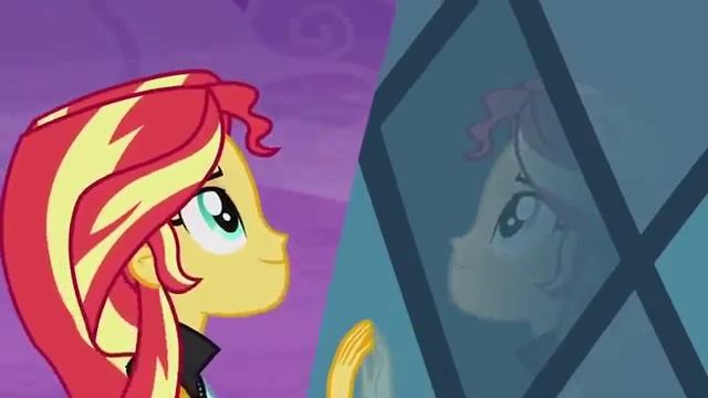 Пора растаться с прошлым песня Сансет Шимер смотреть онлайн