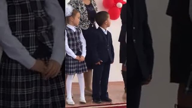 Устаз туралы