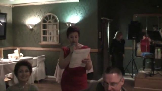 Поздравление мужа смотреть онлайн