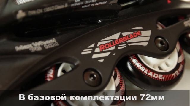 Купить детские ролики Rollerblade Combo, Rollerblade Combo G