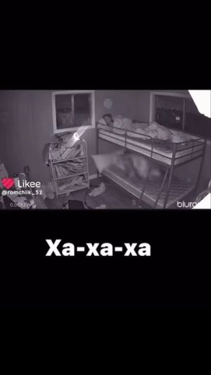 посмотрите на сестру