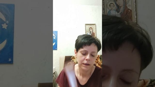 Бьюти процедура для кожи вокруг глаз