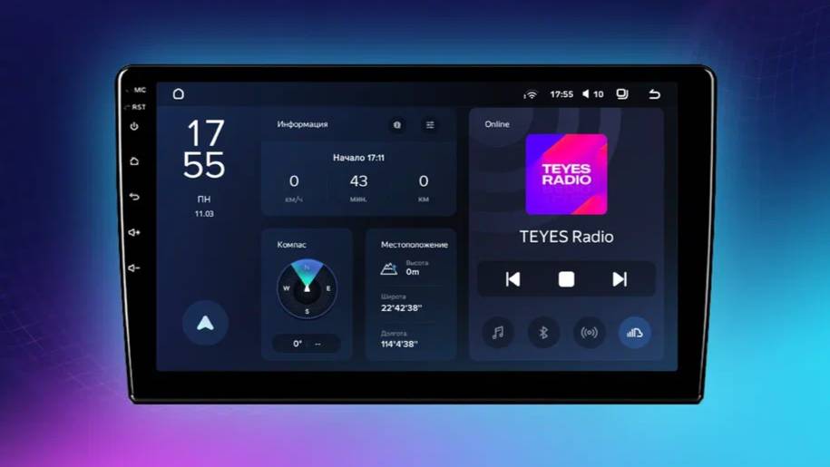 Teyes CC3L Wi-Fi