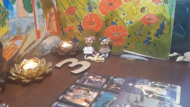 ЕГО ЧУВСТВА, ЖЕЛАНИЯ И ДЕЯНИЯ.Вариант третий из четырех.