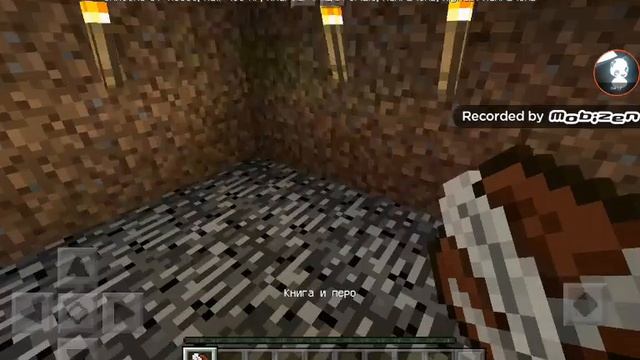 Загубих още в началото----60 seconds Minecraft map смотреть онлайн