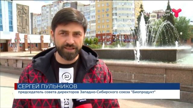 ПРОДОВОЛЬСТВЕННАЯ ЯРМАРКА смотреть онлайн