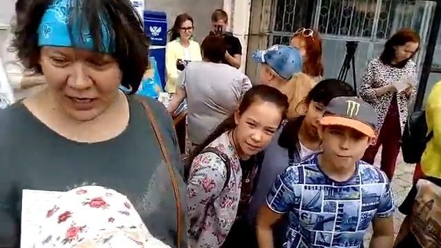 Фестиваль посткроссинга в Хабаровске смотреть онлайн