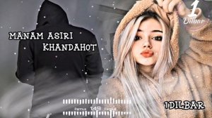 🎧🎶Manam asiri khandahot/Манам асири хандаҳои суруди ёрони 🎶💣