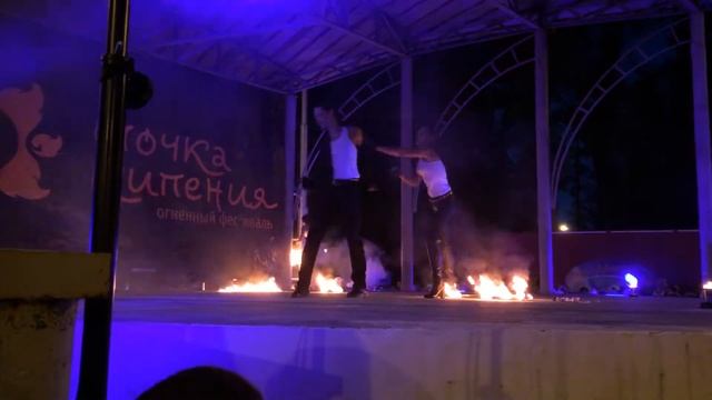 Студия Огненных Искусств FENRIR. Гран При "Точка Кипения 2014" за лучшую коллективную постановку. смотреть онлайн