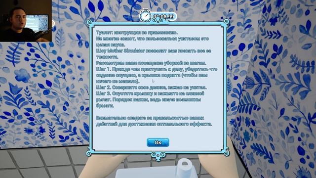 НЕ ОРИ НА МАТЬ! | MOTHER SIMULATOR ПРОХОЖДЕНИЕ | Let's Play#1 смотреть онлайн
