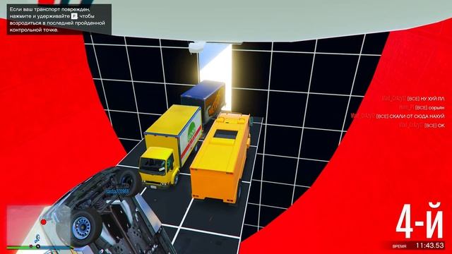 ЭТО САМАЯ АДОВАЯ СТЕНКА НА СТЕНКУ В ГТА КОТОРУЮ Я ИГРАЛ! - ЛИЦОМ К ЛИЦУ В ГТА 5 ОНЛАЙН смотреть онлайн