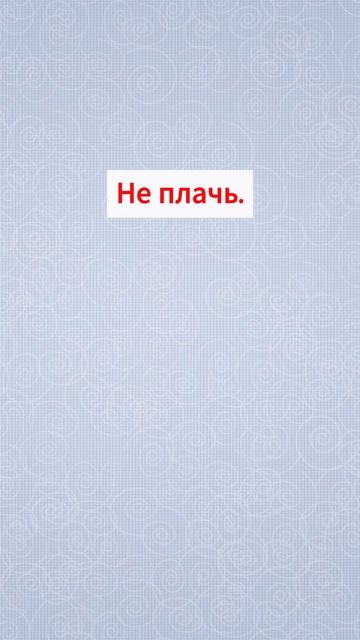 Фразы на английском, которые сделают вашу речь живее  #английскиефразы #english