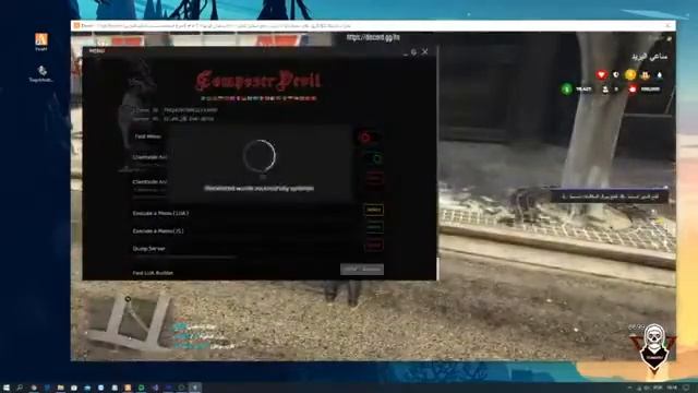 FiveM Lua Executor Bypass Ban | Dopamine | Dumper | Cheap | Mod Menu смотреть онлайн