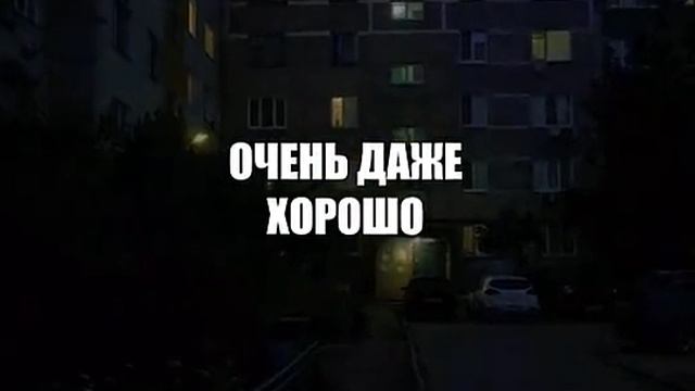 D4612965-1D68-441D-A53B-40AB79EED359 смотреть онлайн