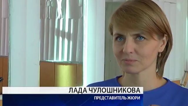 Фестиваль "Преодоление" соберёт людей с ограниченными возможностями смотреть онлайн