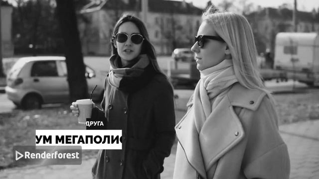 1000093054.mp4 смотреть онлайн