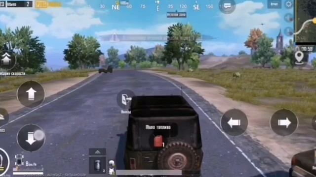 PUBG mobile приколы под музыку 😉😉 смотреть онлайн