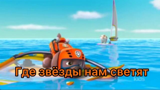 Комикс: "Любовь преодолеет всё!" Финал смотреть онлайн