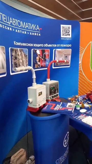 Тестовый аэрозоль ТДИП и новинки ПИ (пожарных извещателей) смотреть онлайн