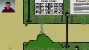 ФРОГГИ СНОВА В ДЕЛЕ ! ► Фрогги против Тёщи 2 !