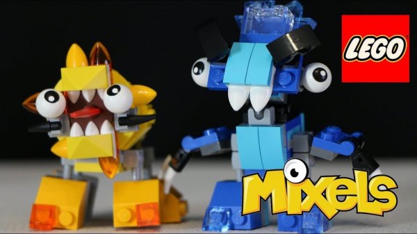 Lego Mixels. Пакетики с игрушкой монстриками. Сюрприз распаковка. Лего Миксель