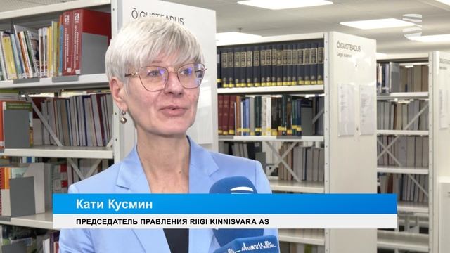 Обновленная Национальная библиотека Эстонии откроет двери раньше запланированного срока смотреть онлайн