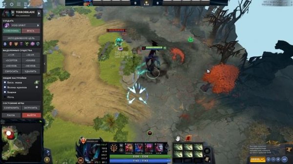 Сине-зелёный призматический самоцвет. Sea Green Prismatic Gem