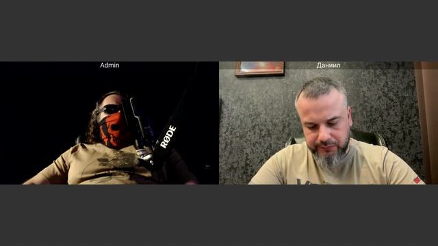 Оборотная сторона ЦИПсО 29 04 2025 смотреть онлайн