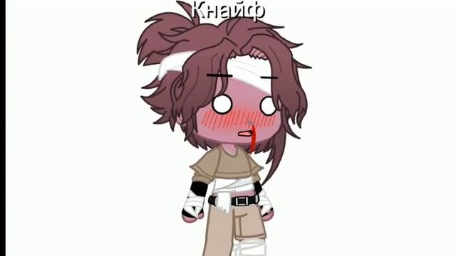 треш по инмт [видео не моё] смотреть онлайн