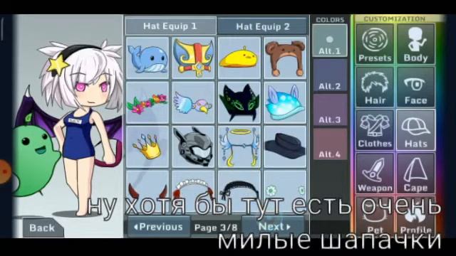 🥥||Провиряю Отзывы Игр Луни||🥥||Gacha Laif||🥥 смотреть онлайн