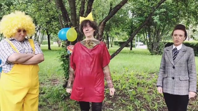 невероятный полет на КНИГОлёте смотреть онлайн