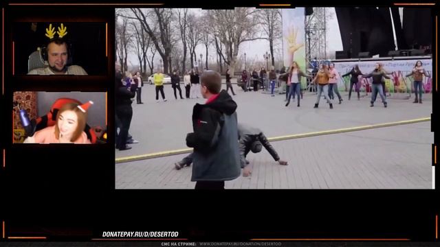 ДЗЮБА ПЕРЕДЁРНУЛ СВТОЛ - Реакция Дезертода Ржачная подборка Мины #2 смотреть онлайн