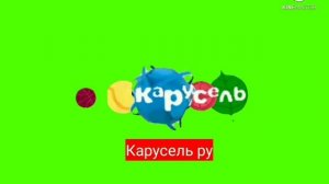 оформление канала Карусель парасолька весна 2022